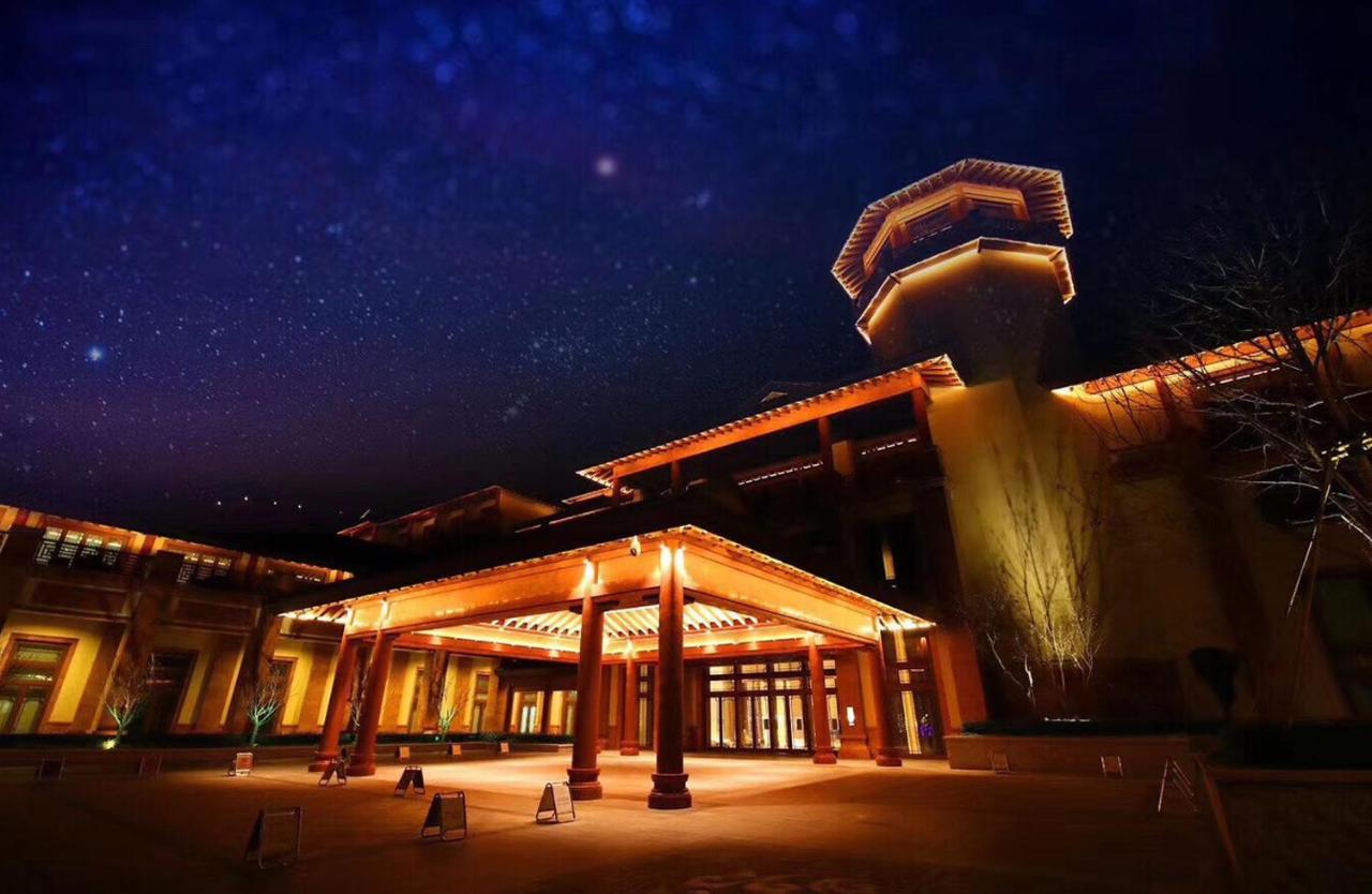 Grand Bay Hotel Beijing Jinpoluo Exterior photo